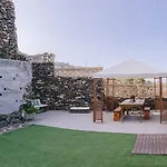El Caidero