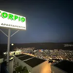 Cactus Apartment