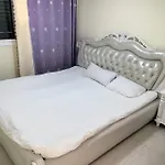 Amazing House 温馨民宿