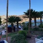 Suite Monte Golf A Playa Del Cura, Grande Canarie, Le Soleil Toute L'Annee, Ici C'Est Possible !