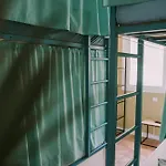 Kite & Surf Nomad House