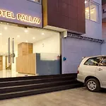 Hotel Pallav
