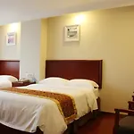 Greentree Inn Jiangxi Jindezhen People Square Jindin Business Hotel