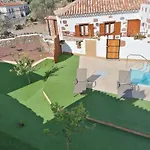 El Tanquillo